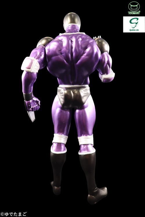 Kinnikuman - Warsman - CCP Muscular Collection (NO.37) - Ver. 1.0 TOUMA Color (CCP) photo 18
