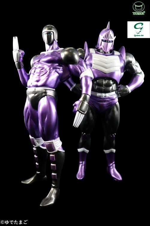Kinnikuman - Robin Mask - CCP Muscular Collection (NO.44) - Ver. 1.0 TOUMA Color (CCP) photo 3