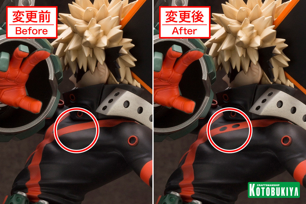 Boku no Hero Academia - Bakugo Katsuki - ARTFX J - 1/8 - Ver.2 (Kotobukiya) photo 3