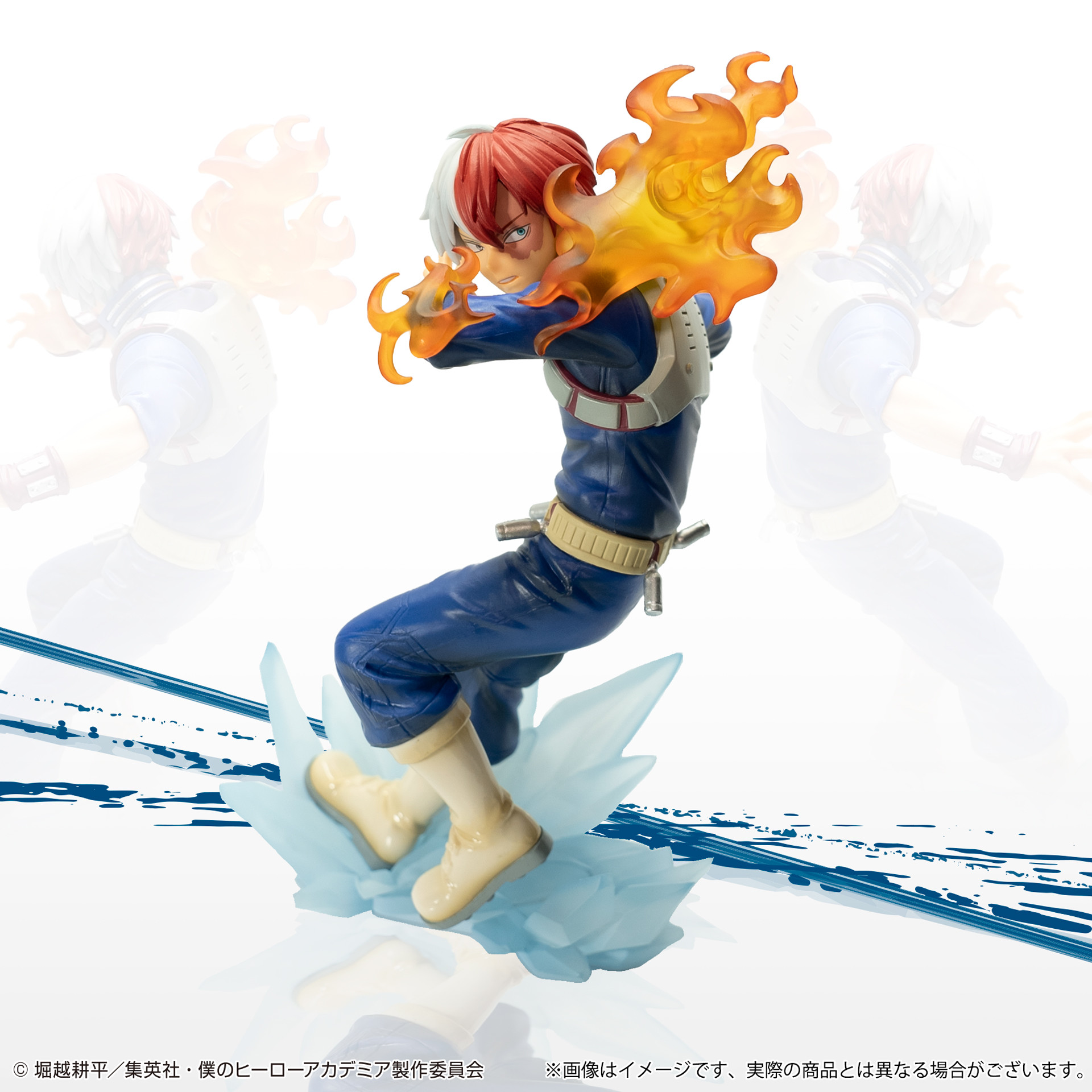 Boku no Hero Academia - Todoroki Shoto - Ichiban Kuji - Ichiban Kuji Boku no Hero Academia Hero vs Villains  (C Prize) (Bandai Spirits) photo 2