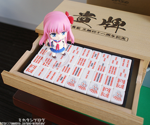 Saki - Saki Achiga-hen Episode of Side-A - Etopen - Haramura Nodoka - Nendoroid  (#267) (Good Smile Company, Square Enix) photo 2