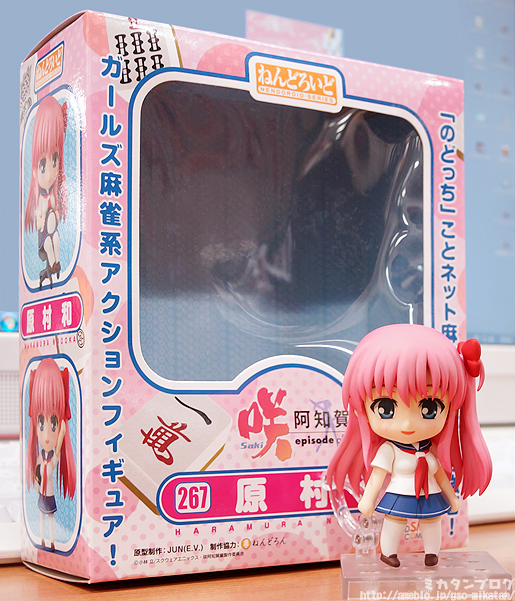 Saki - Saki Achiga-hen Episode of Side-A - Etopen - Haramura Nodoka - Nendoroid  (#267) (Good Smile Company, Square Enix) photo 23