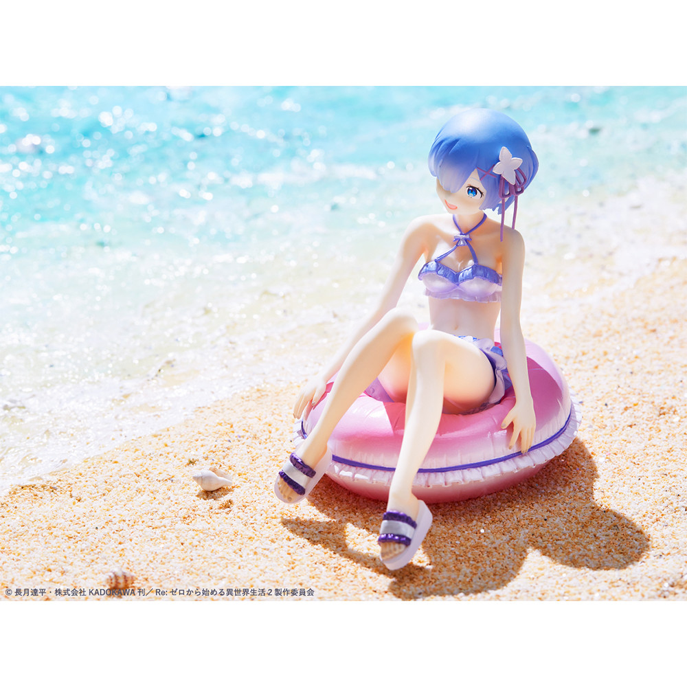 Re:Zero kara Hajimeru Isekai Seikatsu - Rem - Ichiban Kuji - Ichiban Kuji Re:Zero kara Hajimeru Isekai Seikatsu -Anata, Seirei no Shukufuku ga Arimasu you ni- (C Prize) (Bandai Spirits)