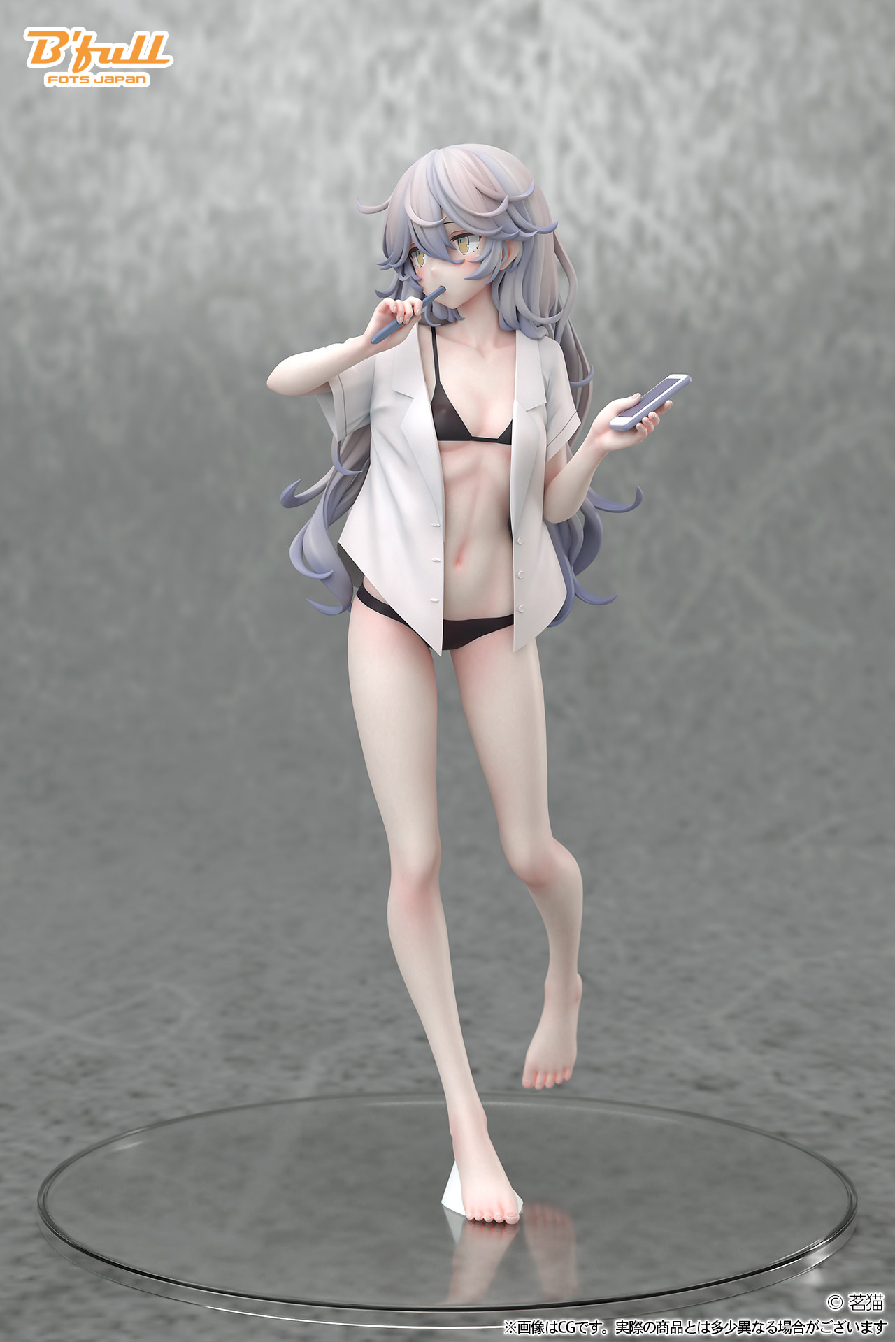 Original - Chlorine - 1/6 - Resize Ver. (B'full) photo 3