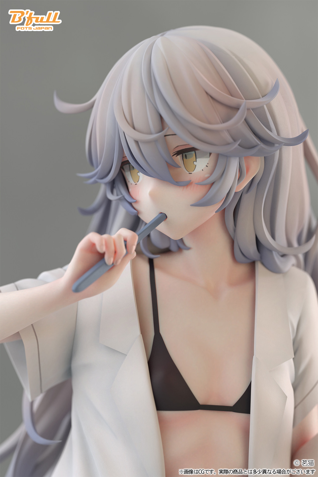 Original - Chlorine - 1/6 - Resize Ver. (B'full) photo 5