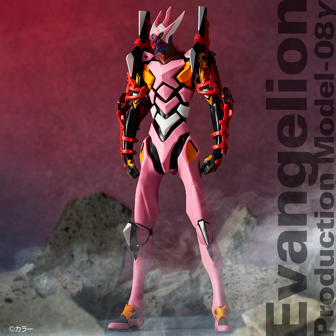 Shin Evangelion Gekijouban:|| - EVA-08 - Ichiban Kuji - Ichiban Kuji Evangelion Shin Gekijouban ~Sakusen Kaishi!~  (A Prize) - Mega Impact - Gamma (Bandai Spirits) photo 7