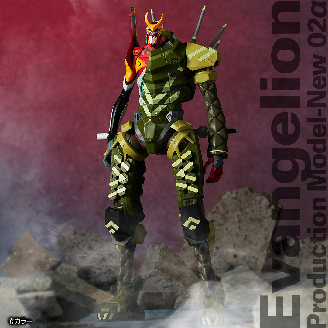 Shin Evangelion Gekijouban:|| - Shin EVA-02 Alpha - Ichiban Kuji - Ichiban Kuji Evangelion Shin Gekijouban ~Sakusen Kaishi!~  (B Prize) - Mega Impact (Bandai Spirits) photo 11