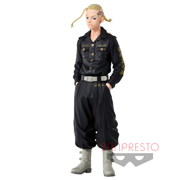 Tokyo卍Revengers - Ryuuguuji Ken (Bandai Spirits)