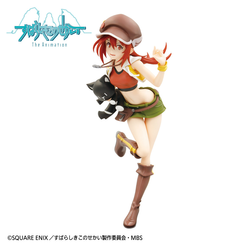 Subarashiki Kono Sekai The Animation - Misaki Shiki - Nyan-tan (Taito) photo 3