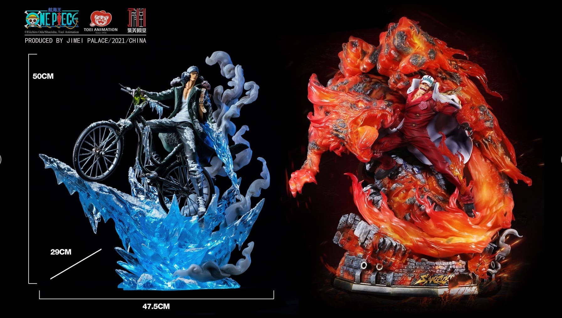 One Piece - Aokiji - 1/6 (Jimei Palace)