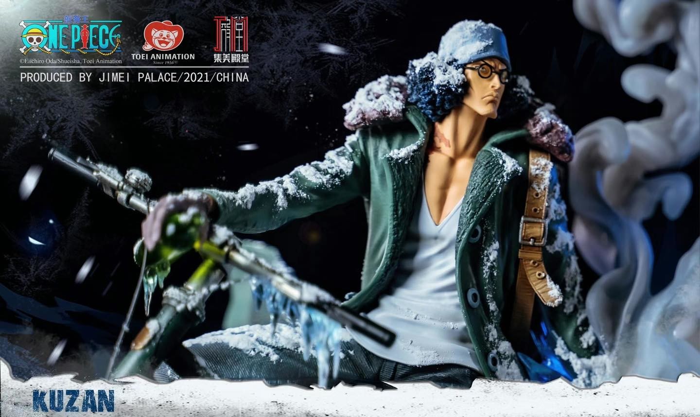 One Piece - Aokiji - 1/6 (Jimei Palace) photo 4