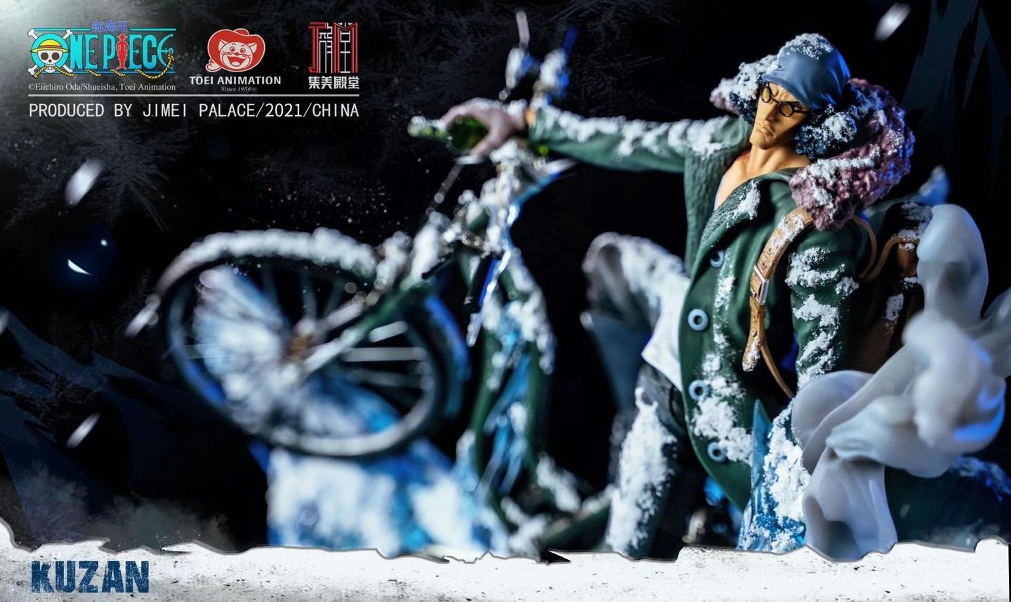 One Piece - Aokiji - 1/6 (Jimei Palace) photo 5