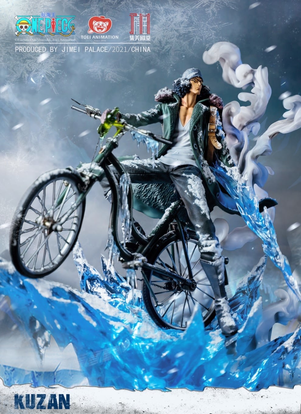One Piece - Aokiji - 1/6 (Jimei Palace) photo 6