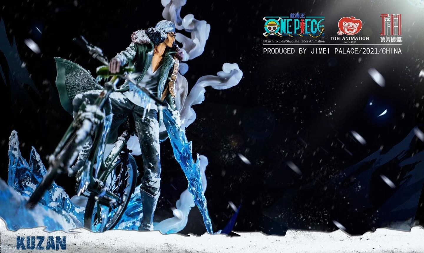 One Piece - Aokiji - 1/6 (Jimei Palace) photo 8