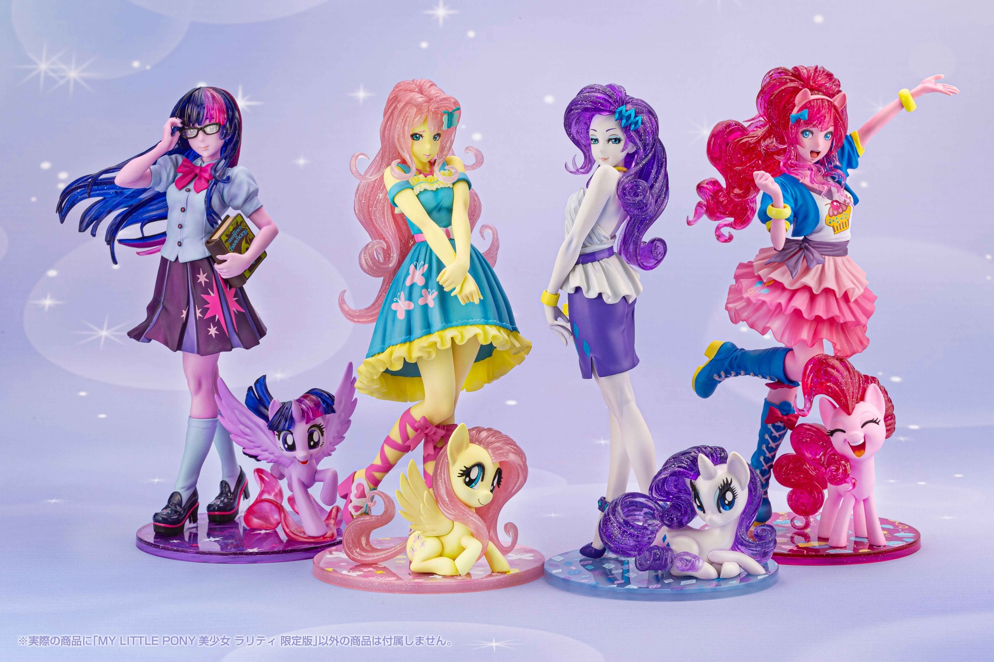 My Little Pony - Fluttershy - Bishoujo Statue - My Little Pony Bishoujo Series - 1/7 - Limited Edition (Kotobukiya) photo 4