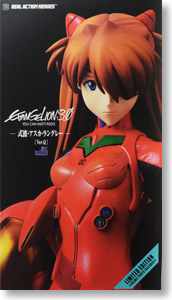 Evangelion Shin Gekijouban: Q - Souryuu Asuka Langley - Real Action Heroes (#598) - 1/6 (Medicom Toy) photo 5