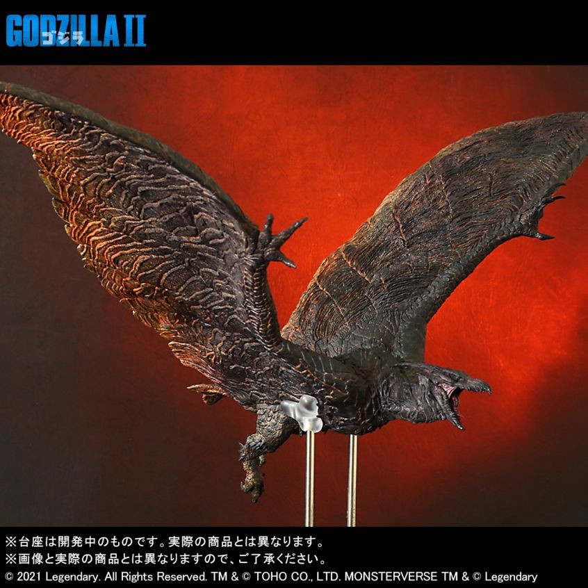 Godzilla: King of the Monsters - Radon - Toho Daikaiju Series - Limited Edition (Plex, X-Plus) photo 6
