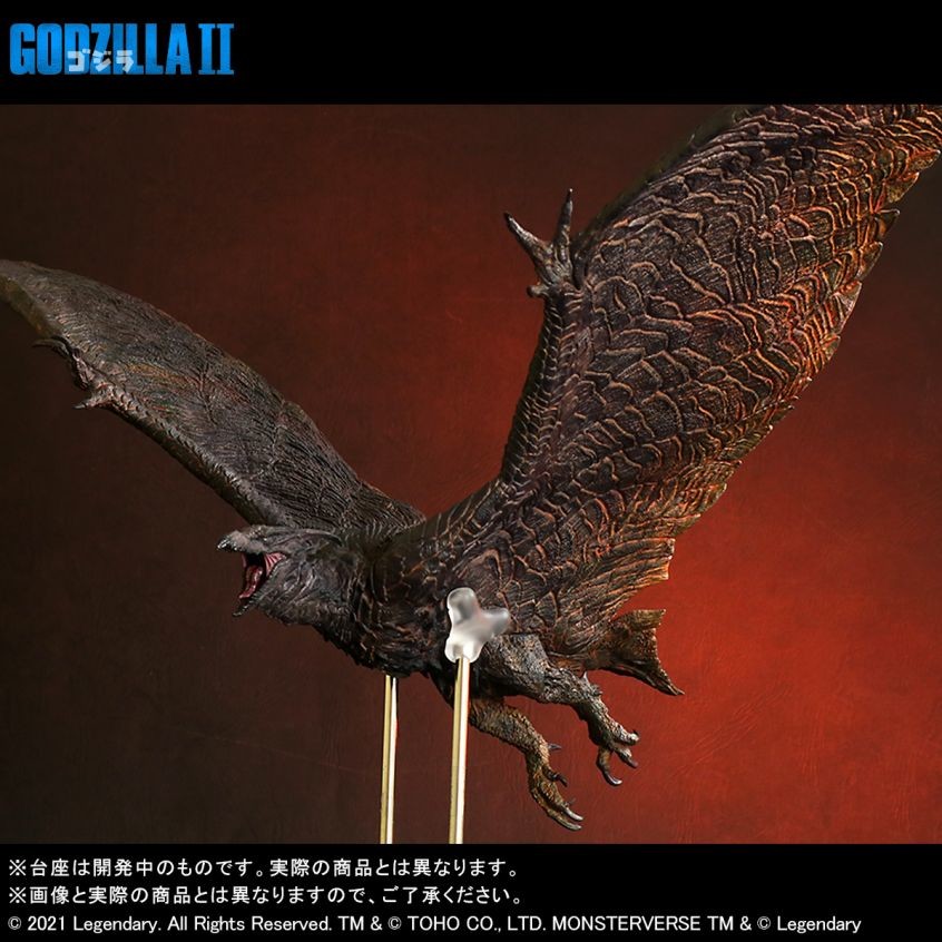 Godzilla: King of the Monsters - Radon - Toho Daikaiju Series - Limited Edition (Plex, X-Plus) photo 7