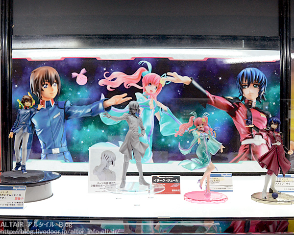 Kidou Senshi Gundam SEED - Kira Yamato - Torii - G.E.M. (MegaHouse) photo 3