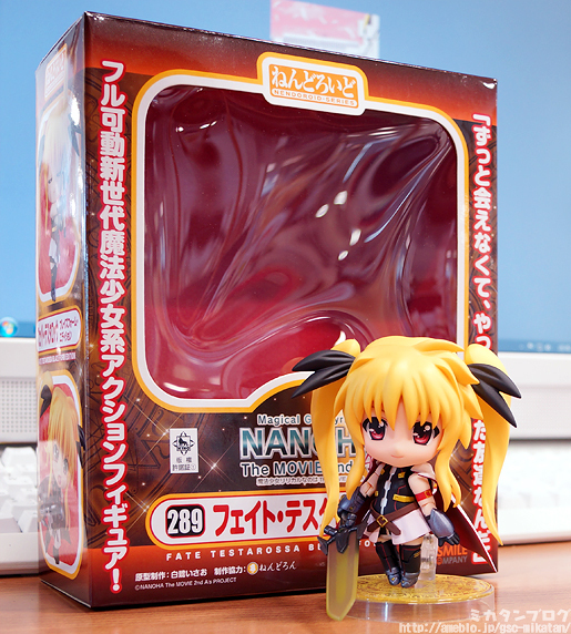 Mahou Shoujo Lyrical Nanoha The Movie 2nd A's - Bardiche - Fate T. Harlaown - Nendoroid  (#289) - Full Action, Blaze Form Edition (Good Smile Company) photo 17