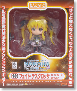 Mahou Shoujo Lyrical Nanoha The Movie 2nd A's - Bardiche - Fate T. Harlaown - Nendoroid  (#289) - Full Action, Blaze Form Edition (Good Smile Company) photo 18