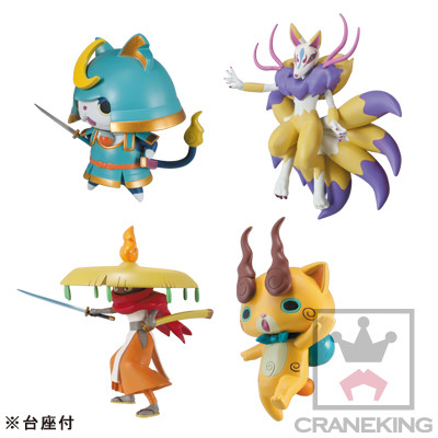 Youkai Watch - Kyuubi - Youkai Watch Hissatsuwaza Figure 2 (Banpresto) photo 2