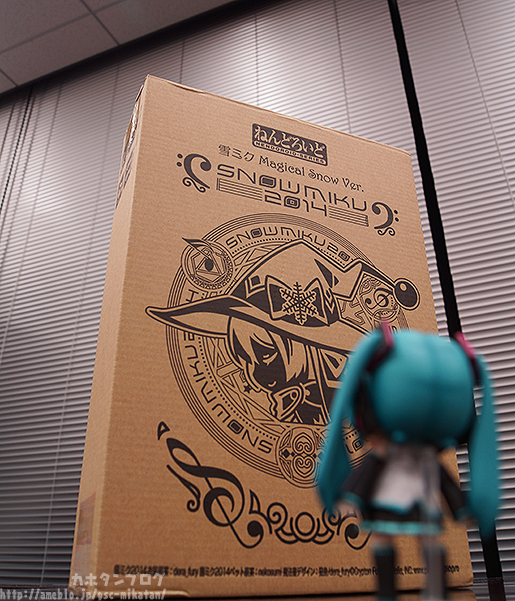 Vocaloid - Mikudayo - Nendoroid  (#299) (Good Smile Company) photo 16