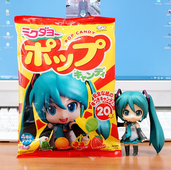 Vocaloid - Mikudayo - Nendoroid  (#299) (Good Smile Company) photo 18