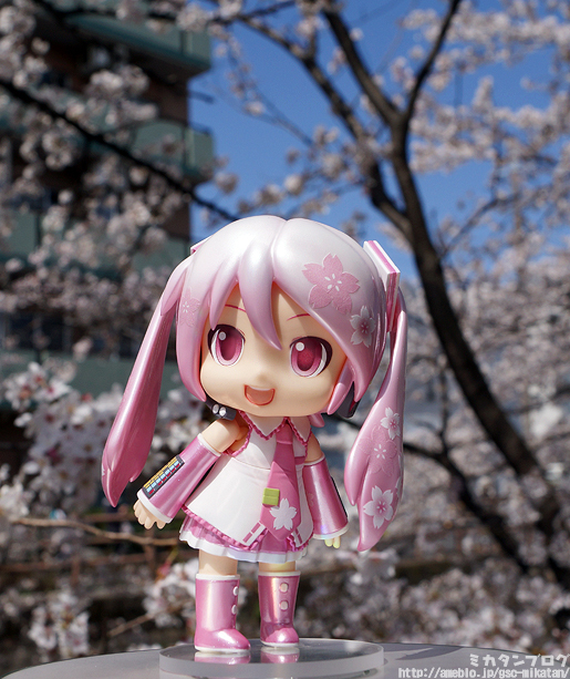 Vocaloid - Mikudayo - Nendoroid  (#299) (Good Smile Company) photo 41