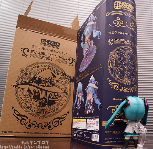 Vocaloid - Mikudayo - Nendoroid  (#299) (Good Smile Company) photo 43