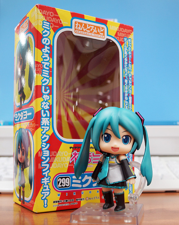 Vocaloid - Mikudayo - Nendoroid  (#299) (Good Smile Company) photo 66