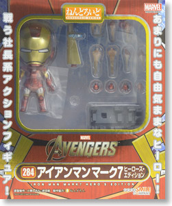 The Avengers - Iron Man Mark VII - Tony Stark - Nendoroid  (#284) - Hero's Edition (Good Smile Company) photo 18