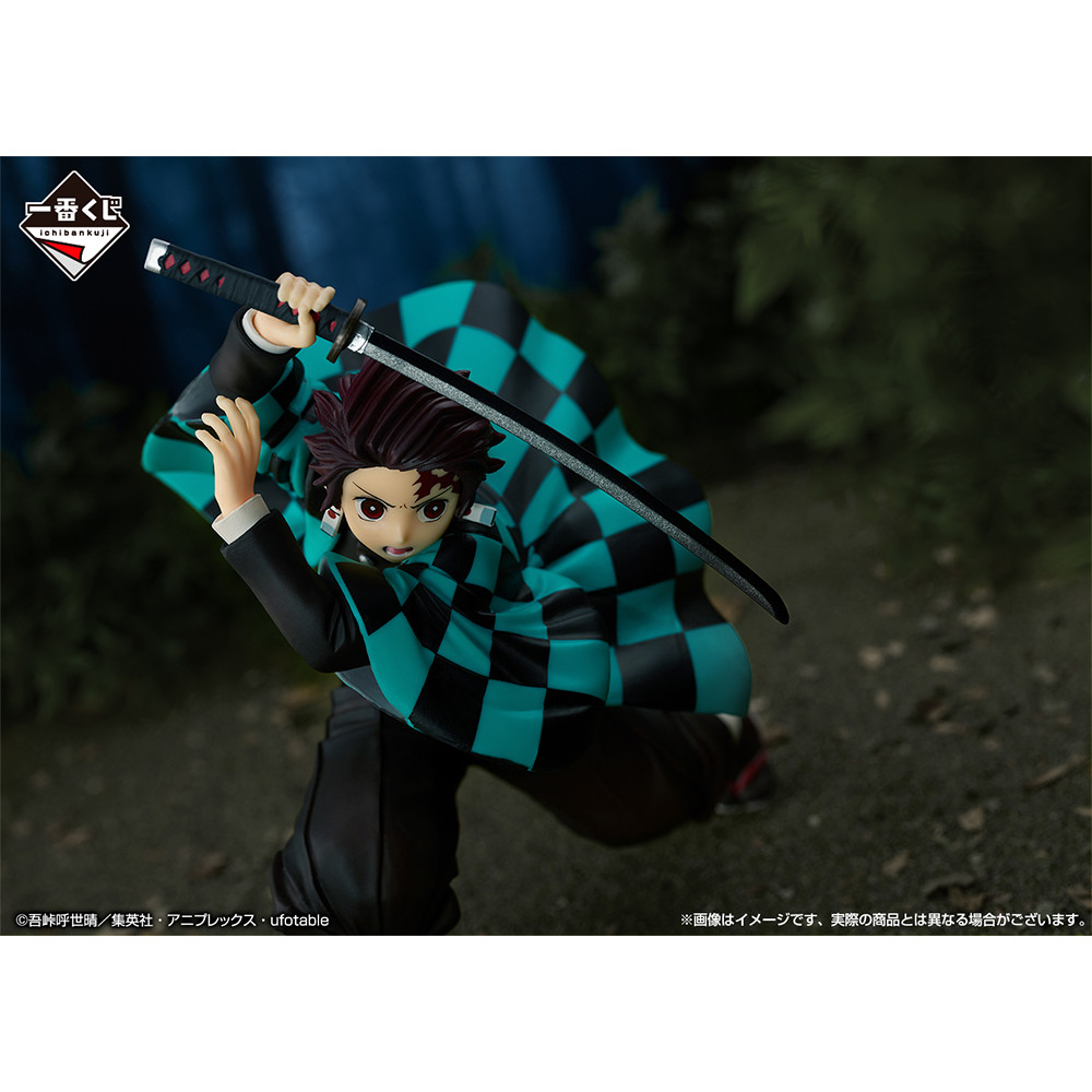 Kimetsu no Yaiba - Kamado Tanjirou - Ichiban Kuji - Ichiban Kuji Kimetsu no Yaiba ~Orenu Kokoro to Yaiba de Susume~  (A Prize) - Fukkoku Ver. (Bandai Spirits) photo 4