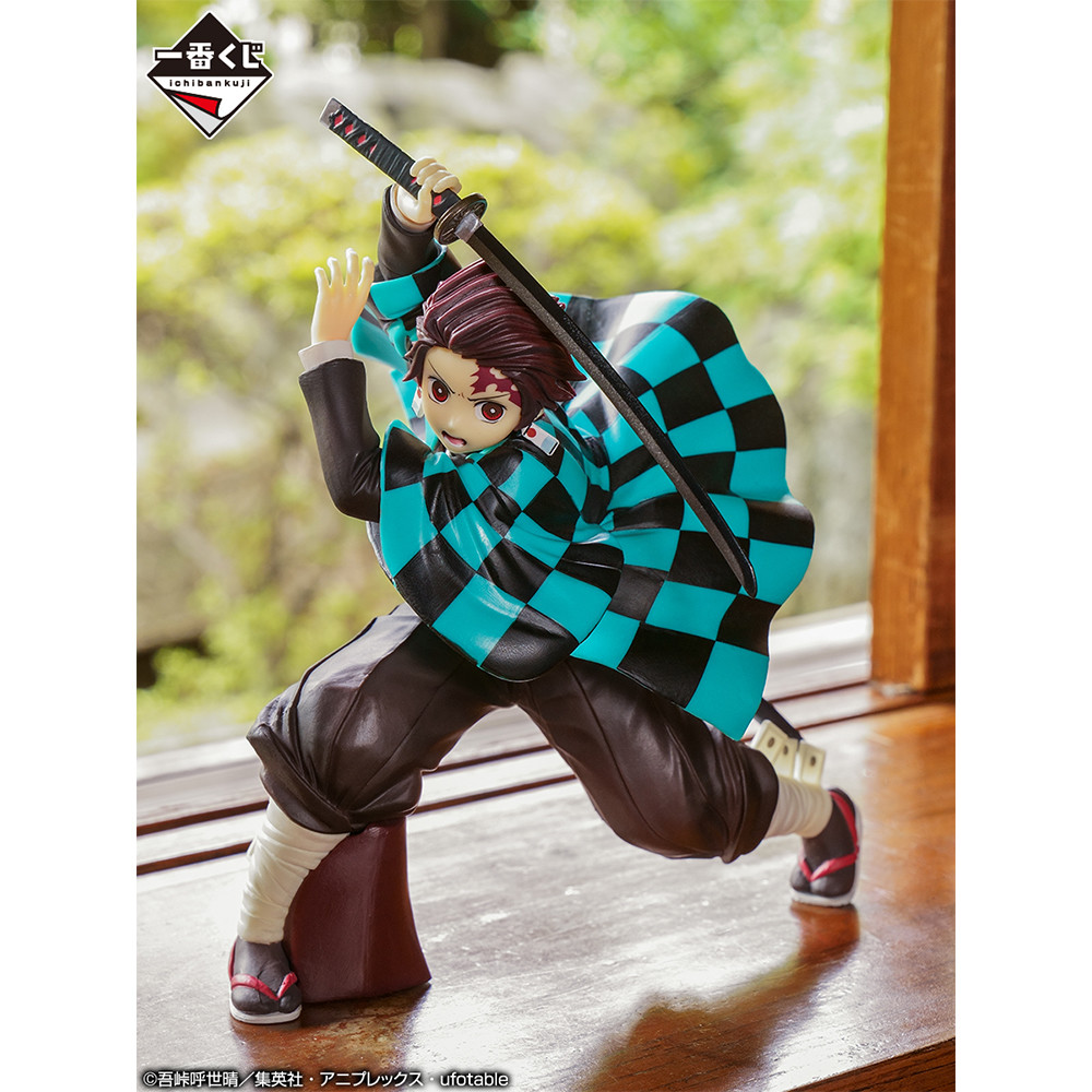 Kimetsu no Yaiba - Kamado Tanjirou - Ichiban Kuji - Ichiban Kuji Kimetsu no Yaiba ~Orenu Kokoro to Yaiba de Susume~  (A Prize) - Fukkoku Ver. (Bandai Spirits) photo 5