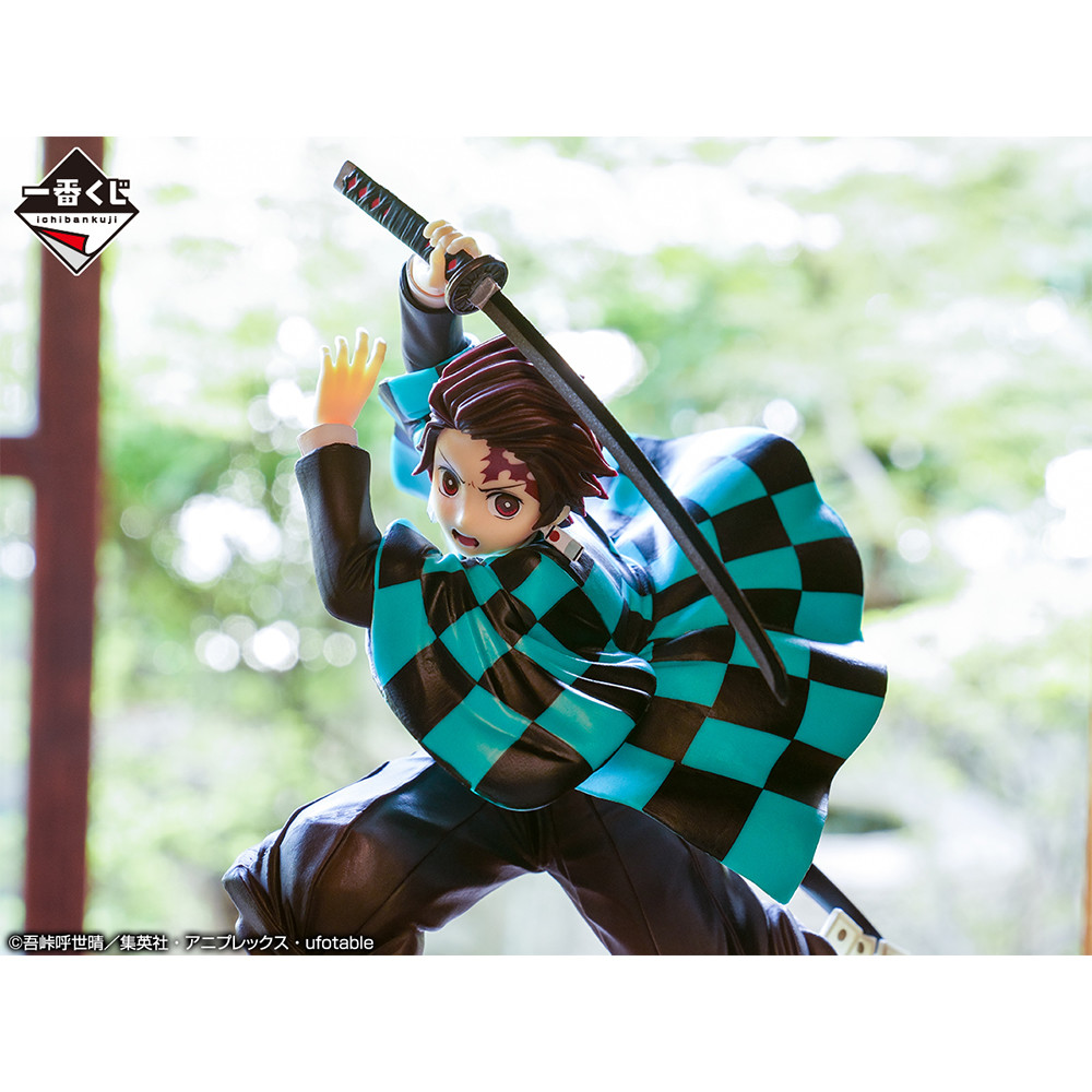 Kimetsu no Yaiba - Kamado Tanjirou - Ichiban Kuji - Ichiban Kuji Kimetsu no Yaiba ~Orenu Kokoro to Yaiba de Susume~  (A Prize) - Fukkoku Ver. (Bandai Spirits) photo 6