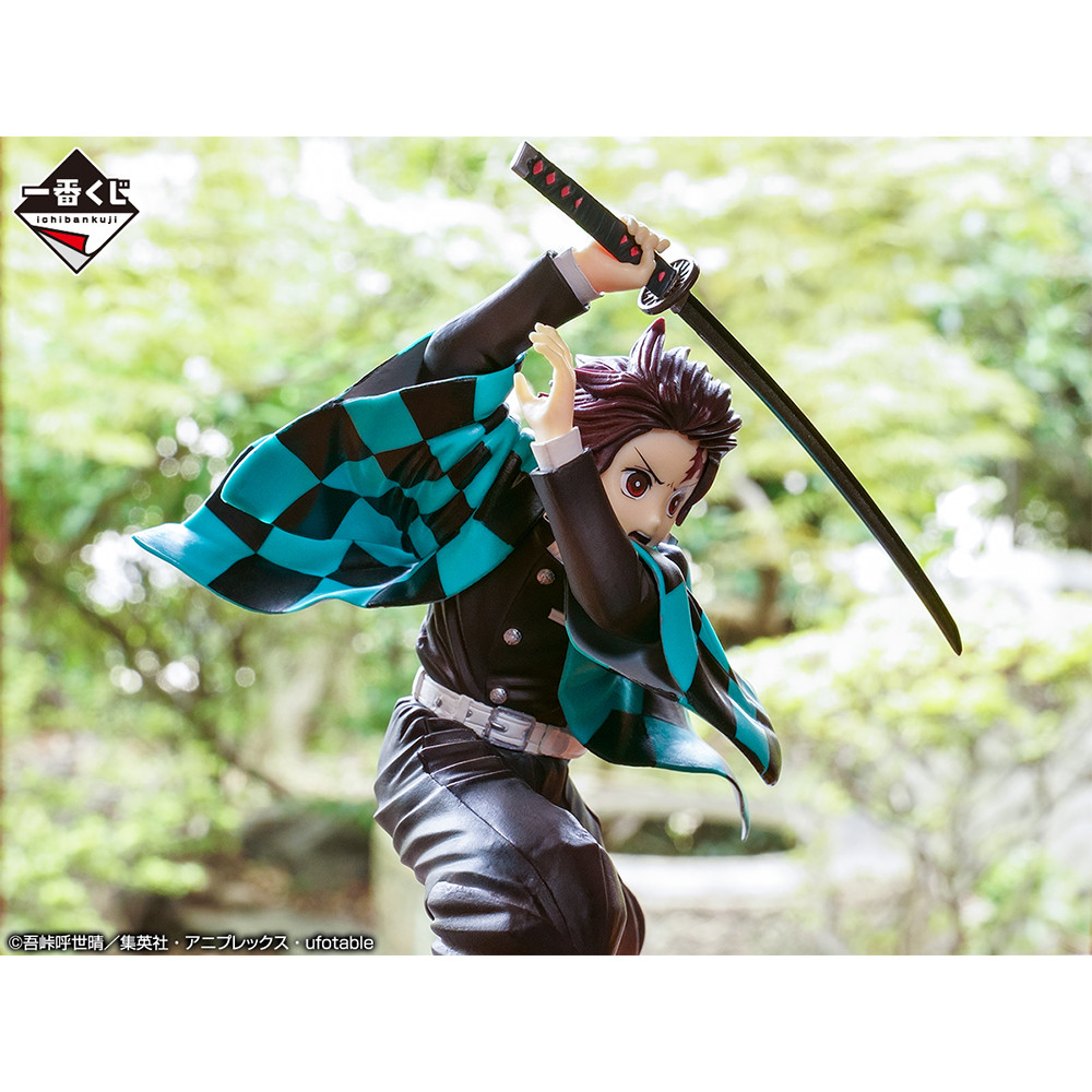 Kimetsu no Yaiba - Kamado Tanjirou - Ichiban Kuji - Ichiban Kuji Kimetsu no Yaiba ~Orenu Kokoro to Yaiba de Susume~  (A Prize) - Fukkoku Ver. (Bandai Spirits) photo 7