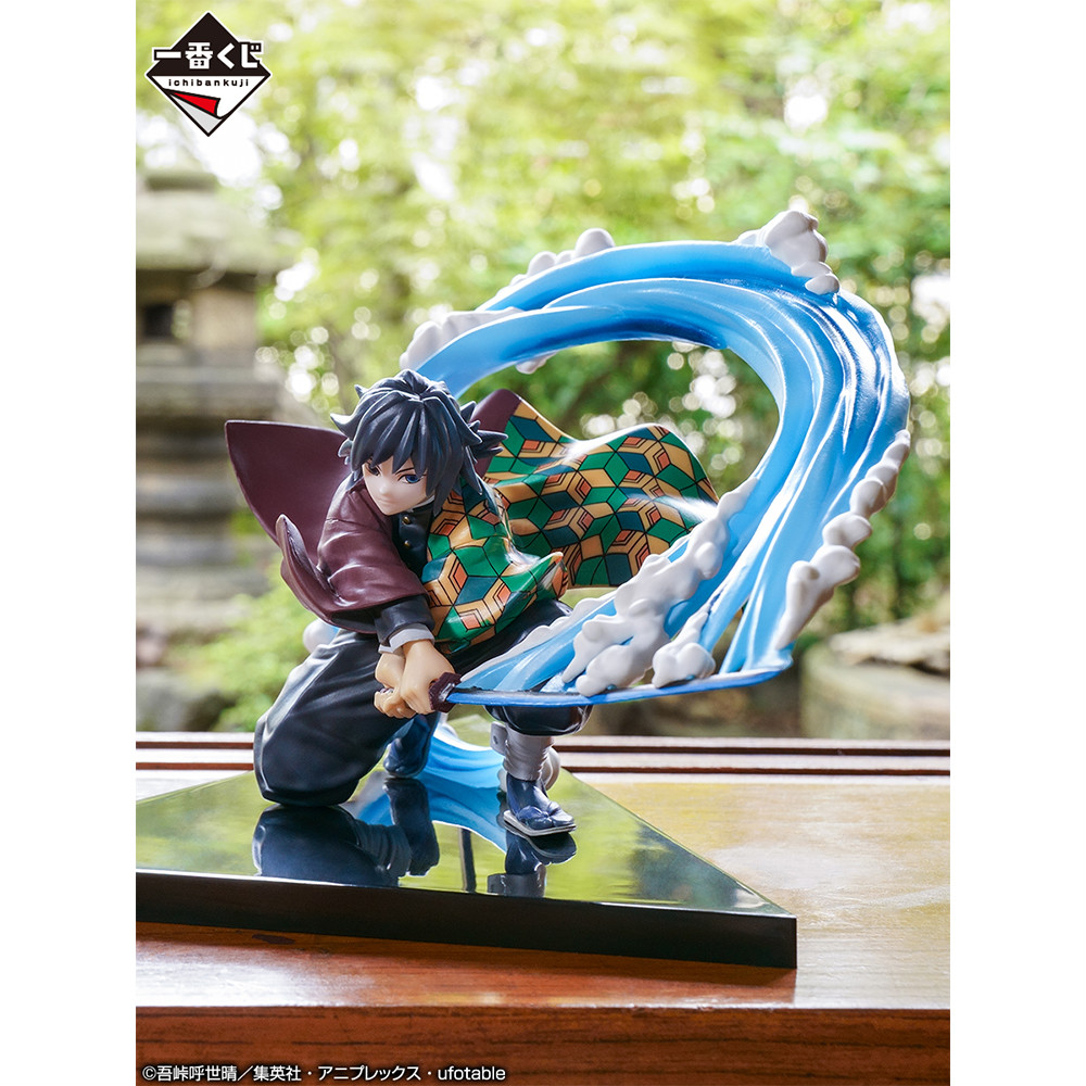 Kimetsu no Yaiba - Tomioka Giyuu - Ichiban Kuji - Ichiban Kuji Kimetsu no Yaiba ~Orenu Kokoro to Yaiba de Susume~  (B Prize) (Bandai Spirits) photo 6