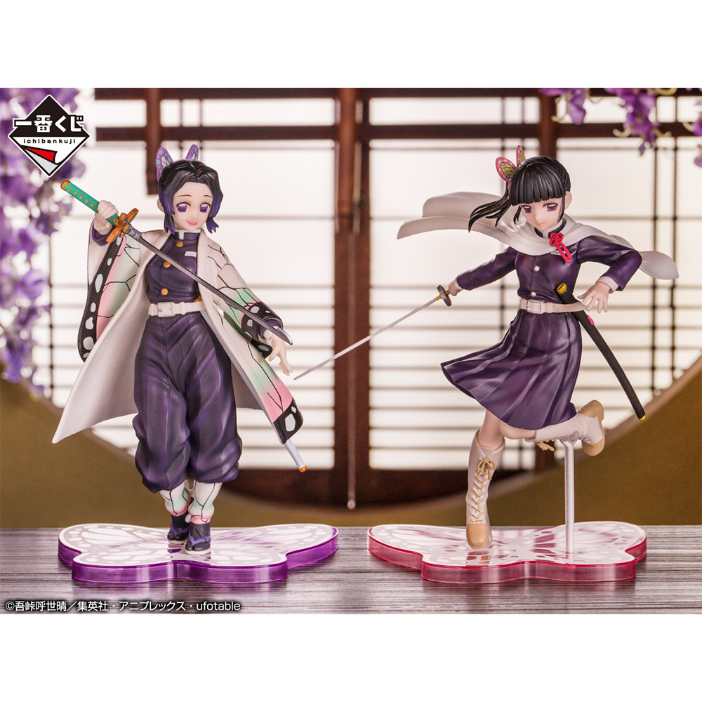 Kimetsu no Yaiba - Kochou Shinobu - Ichiban Kuji - Ichiban Kuji Kimetsu no Yaiba ~Orenu Kokoro to Yaiba de Susume~ (C Prize) (Bandai Spirits)