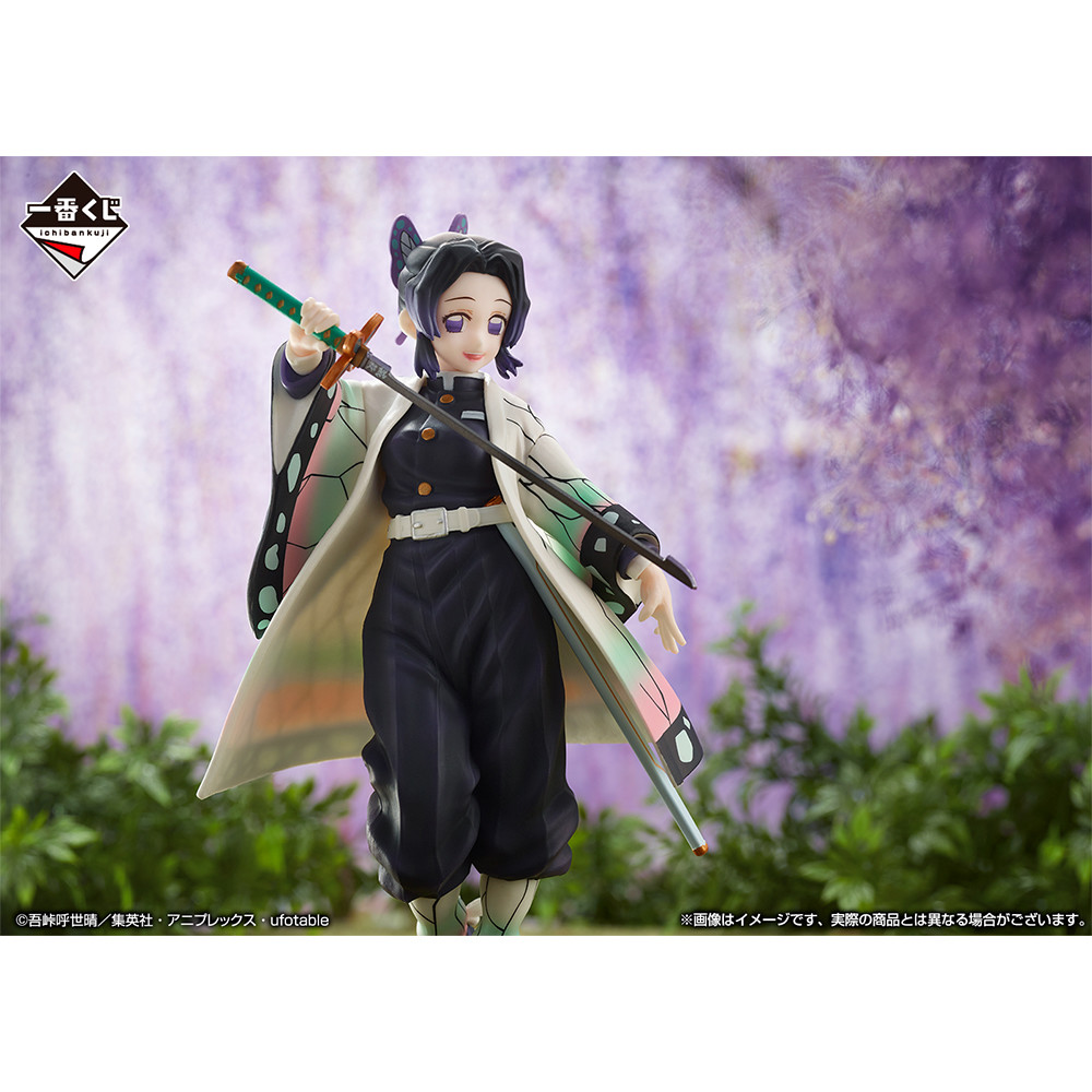 Kimetsu no Yaiba - Kochou Shinobu - Ichiban Kuji - Ichiban Kuji Kimetsu no Yaiba ~Orenu Kokoro to Yaiba de Susume~  (C Prize) (Bandai Spirits) photo 3