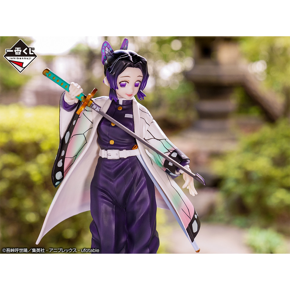 Kimetsu no Yaiba - Kochou Shinobu - Ichiban Kuji - Ichiban Kuji Kimetsu no Yaiba ~Orenu Kokoro to Yaiba de Susume~  (C Prize) (Bandai Spirits) photo 4