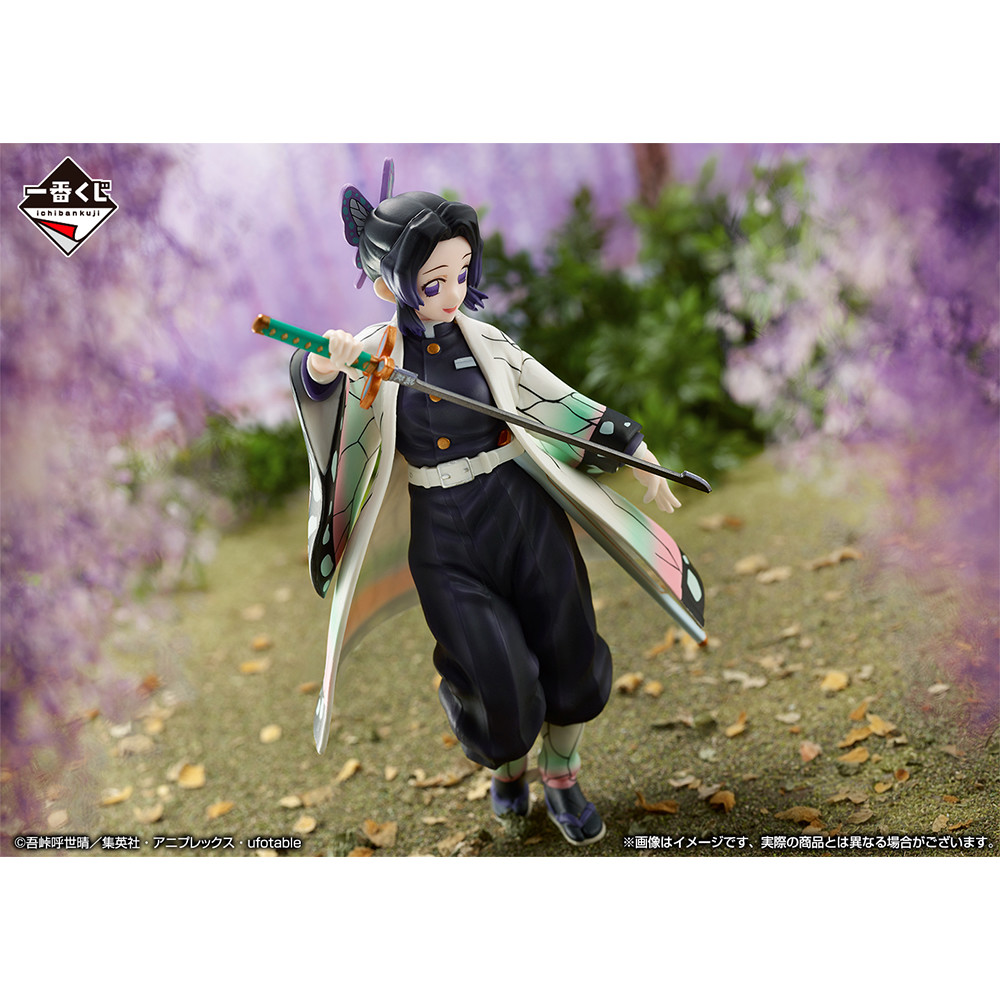 Kimetsu no Yaiba - Kochou Shinobu - Ichiban Kuji - Ichiban Kuji Kimetsu no Yaiba ~Orenu Kokoro to Yaiba de Susume~  (C Prize) (Bandai Spirits) photo 8