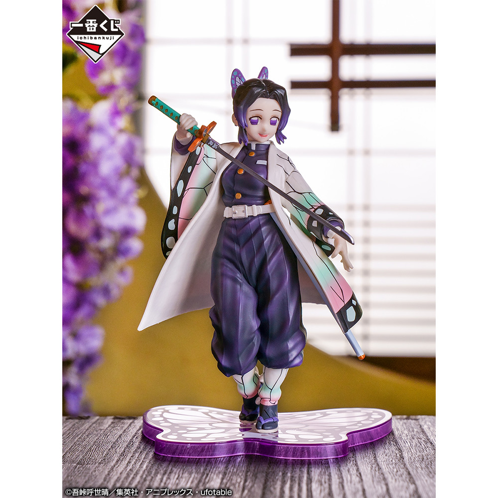 Kimetsu no Yaiba - Kochou Shinobu - Ichiban Kuji - Ichiban Kuji Kimetsu no Yaiba ~Orenu Kokoro to Yaiba de Susume~  (C Prize) (Bandai Spirits) photo 9