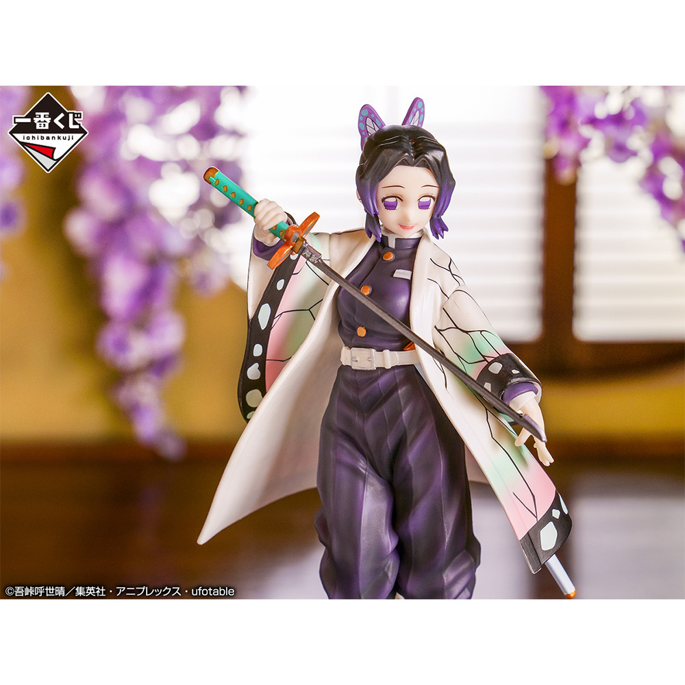 Kimetsu no Yaiba - Kochou Shinobu - Ichiban Kuji - Ichiban Kuji Kimetsu no Yaiba ~Orenu Kokoro to Yaiba de Susume~  (C Prize) (Bandai Spirits) photo 10