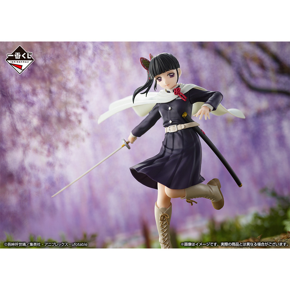 Kimetsu no Yaiba - Tsuyuri Kanao - Ichiban Kuji - Ichiban Kuji Kimetsu no Yaiba ~Orenu Kokoro to Yaiba de Susume~ (D Prize) (Bandai Spirits) photo 6