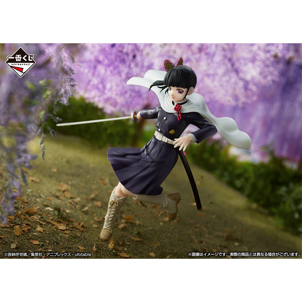 Kimetsu no Yaiba - Tsuyuri Kanao - Ichiban Kuji - Ichiban Kuji Kimetsu no Yaiba ~Orenu Kokoro to Yaiba de Susume~ (D Prize) (Bandai Spirits) photo 7