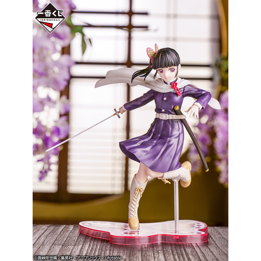 Kimetsu no Yaiba - Tsuyuri Kanao - Ichiban Kuji - Ichiban Kuji Kimetsu no Yaiba ~Orenu Kokoro to Yaiba de Susume~ (D Prize) (Bandai Spirits) photo 8