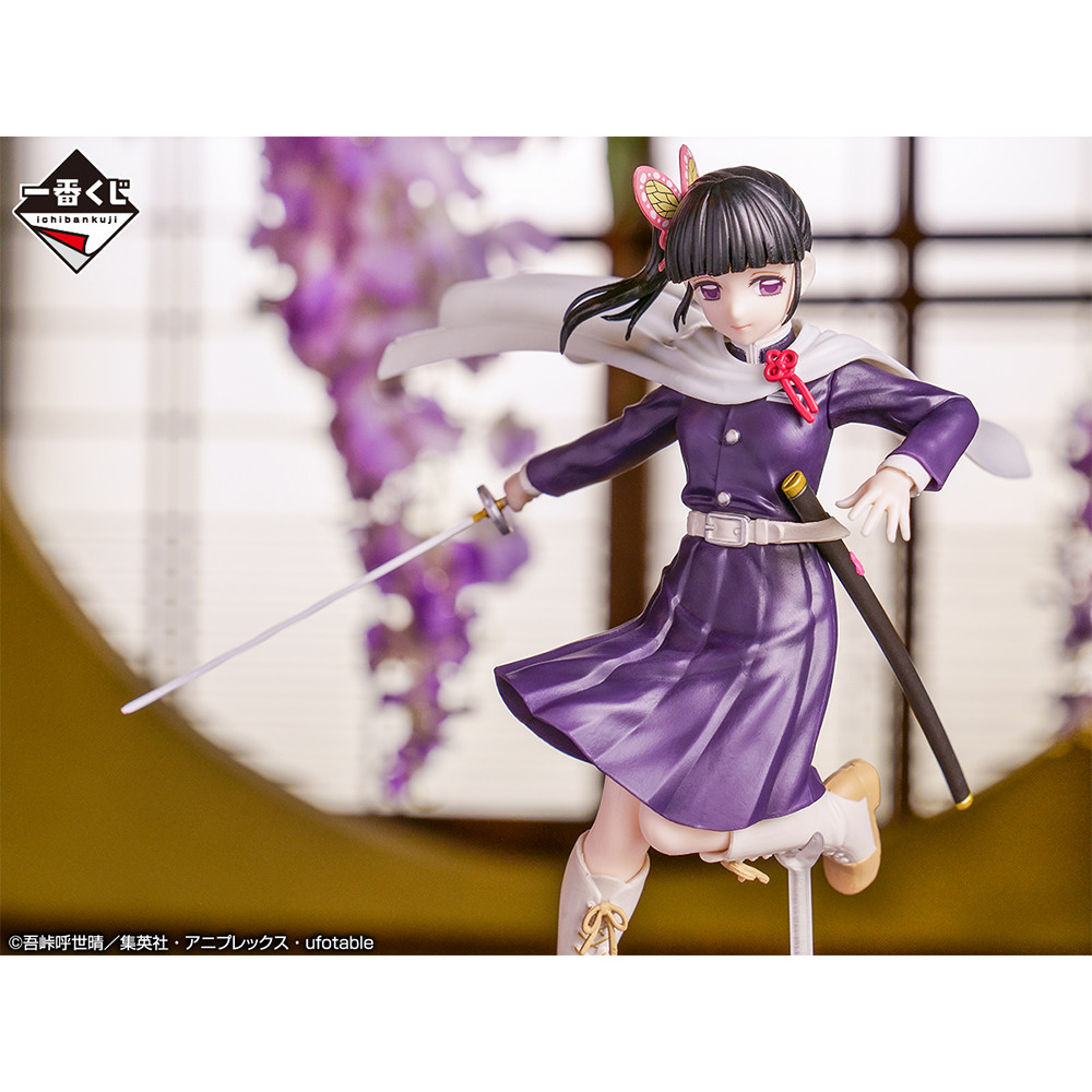 Kimetsu no Yaiba - Tsuyuri Kanao - Ichiban Kuji - Ichiban Kuji Kimetsu no Yaiba ~Orenu Kokoro to Yaiba de Susume~ (D Prize) (Bandai Spirits) photo 9