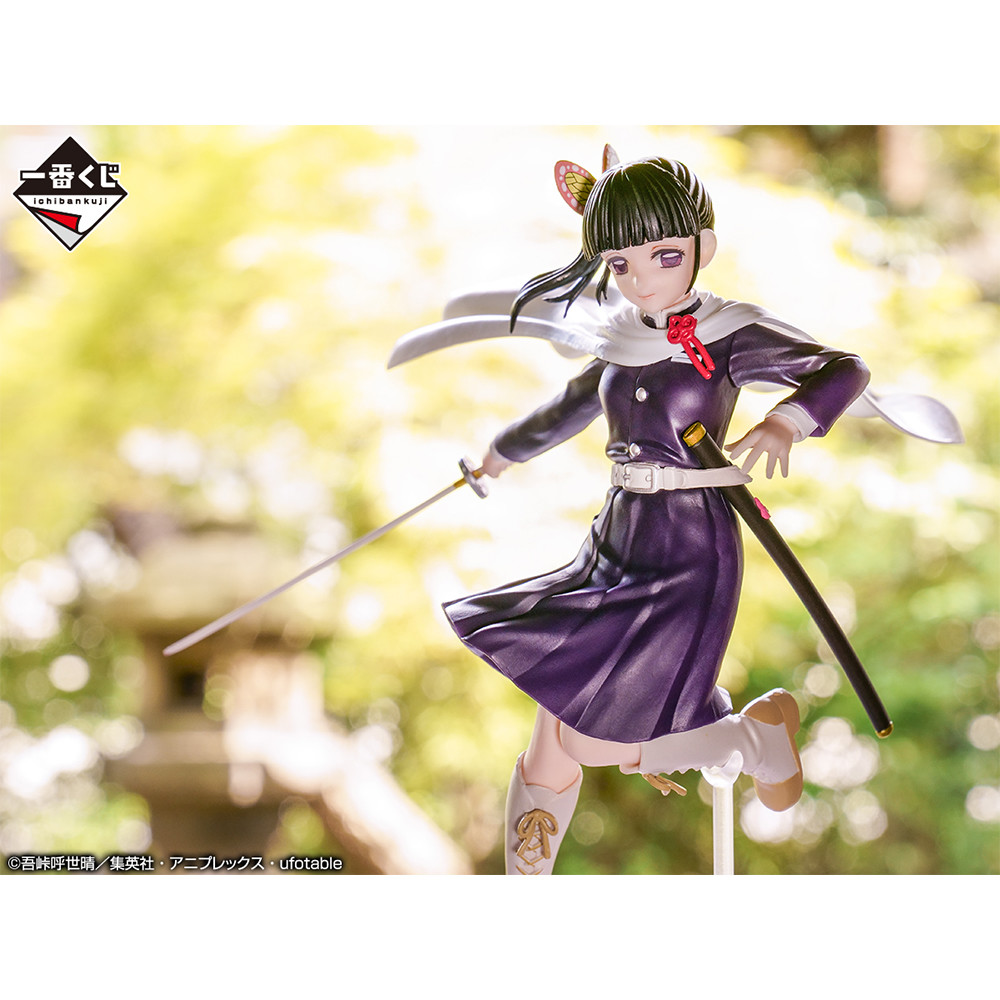 Kimetsu no Yaiba - Tsuyuri Kanao - Ichiban Kuji - Ichiban Kuji Kimetsu no Yaiba ~Orenu Kokoro to Yaiba de Susume~ (D Prize) (Bandai Spirits) photo 10
