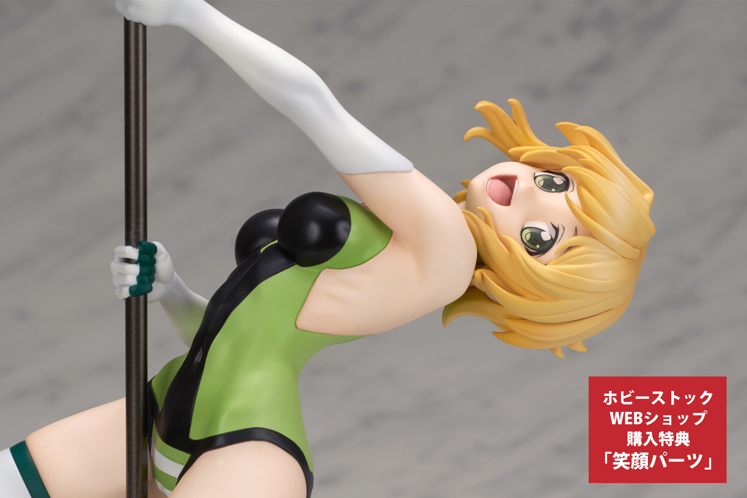 Senki Zesshou Symphogear XV - Akatsuki Kirika - 1/7 - Gear Inner Ver. (Hobby Stock, Wing) photo 8