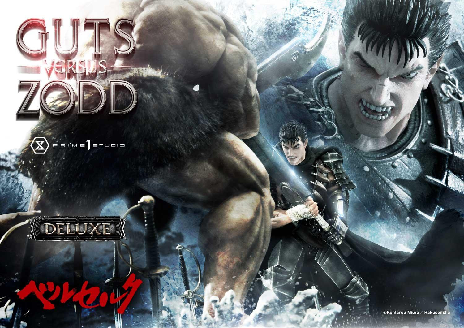 Berserk - Guts - Zodd - Diorama - Ultimate Diorama Masterline  (UDMBR-01DX) - 1/6 - DX Version (Prime 1 Studio) photo 38